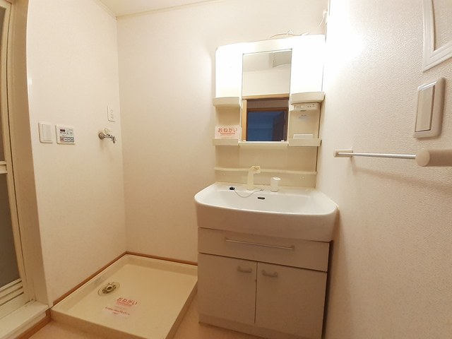 リブ・シンヴィレッジⅠ その他1