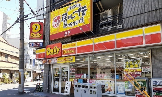 アルカンシエル　ウエスト その他外観5