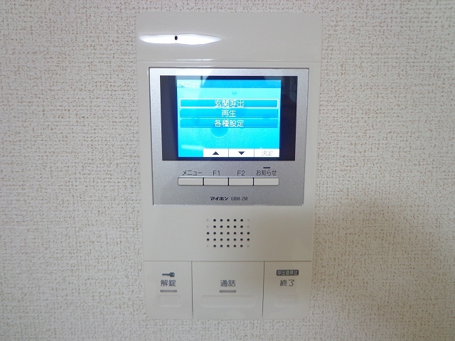 ヴィラ　サン　Ⅲ その他6