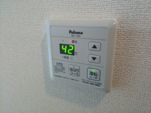 プラージュ堺 その他6