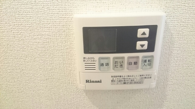 オズ その他5