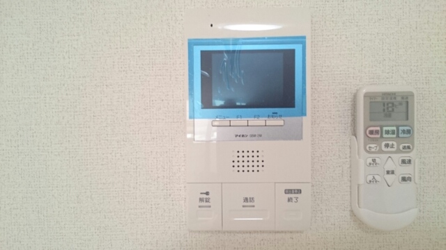 オズ その他7
