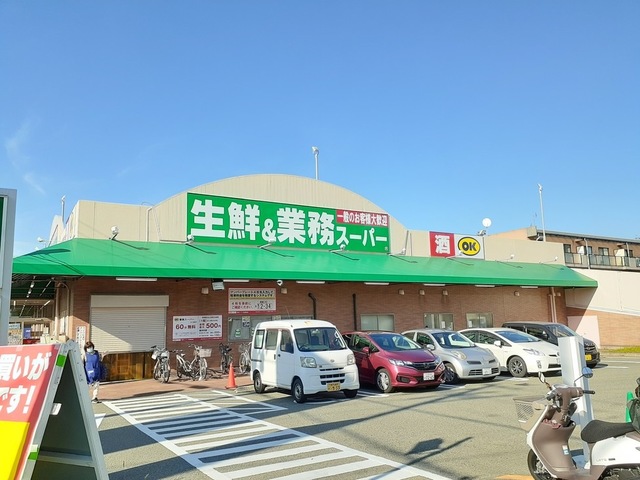パルク大西 その他外観3
