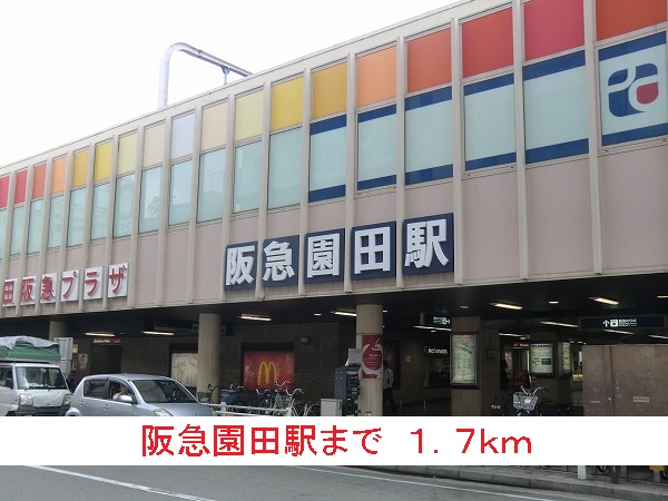 カーサフィオーレ その他外観1