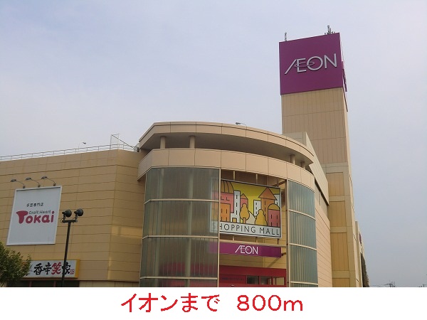 カーサフィオーレ その他外観4