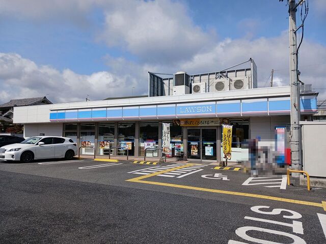 ハイツホリデー その他外観4