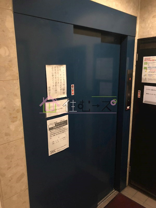 シティコート南船場 その他外観5