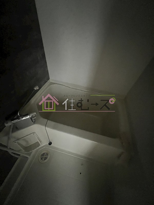 セレブコート新北野 風呂画像