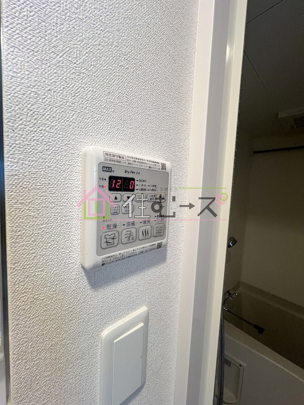 プレサンス新大阪ストリーム その他3