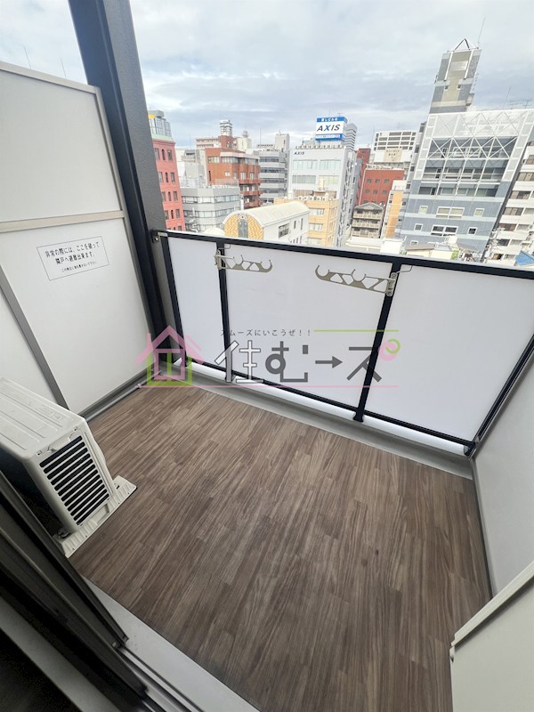 プレサンス新大阪ストリーム ベランダ