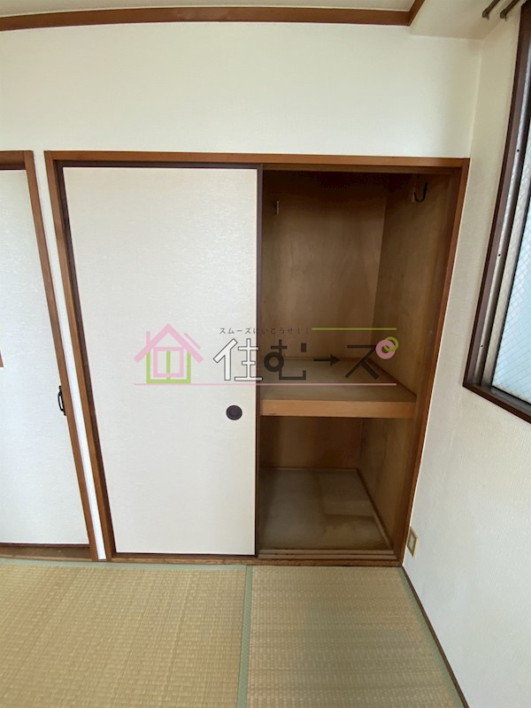 プティハイム菅原 その他2