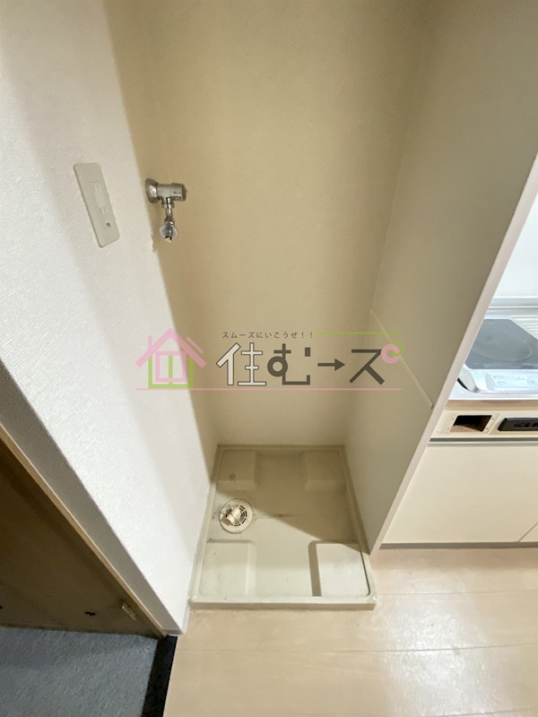 アミスタ菅原 その他3