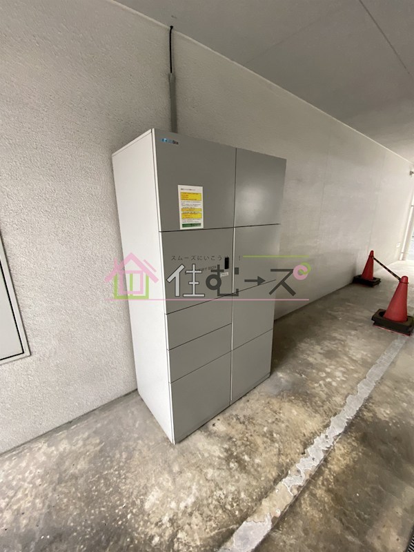 アミスタ菅原 その他外観4