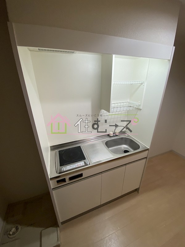 アミスタ菅原 キッチン
