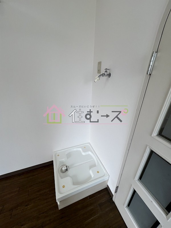 ミフネセントラルベア新大阪 その他3