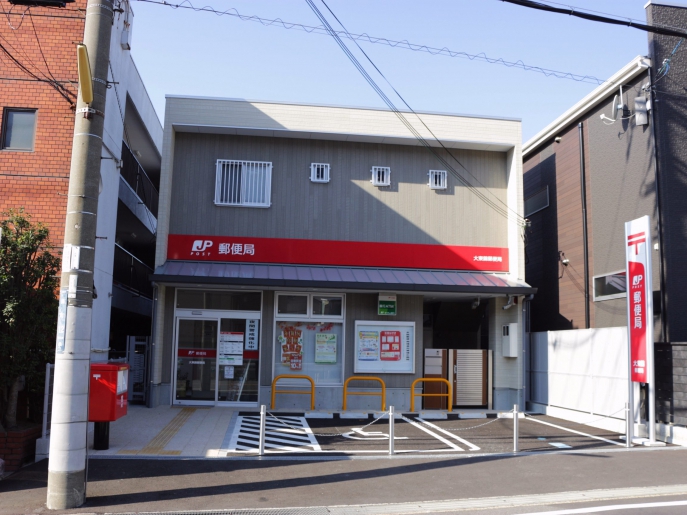 ピレーネ北条Ⅳ 周辺画像1