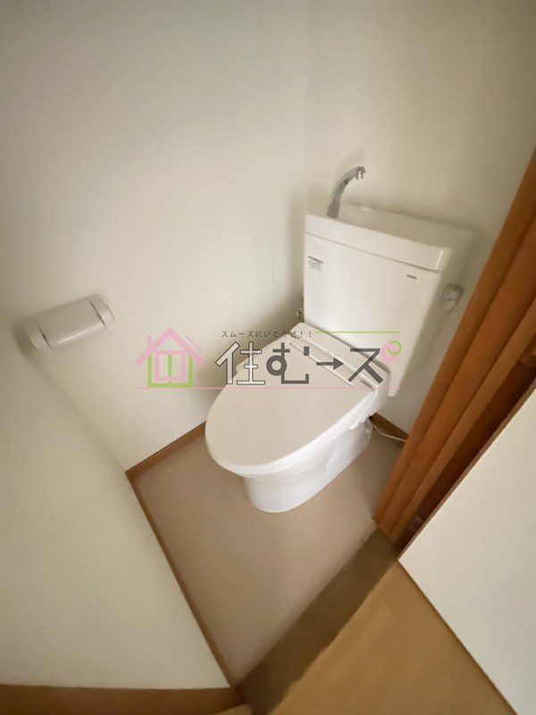 永和ハイツ その他2