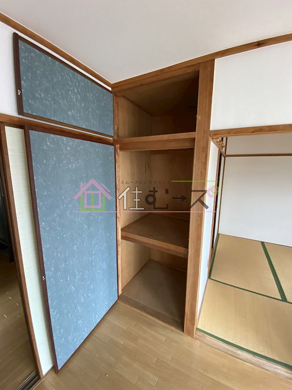 永和ハイツ その他3