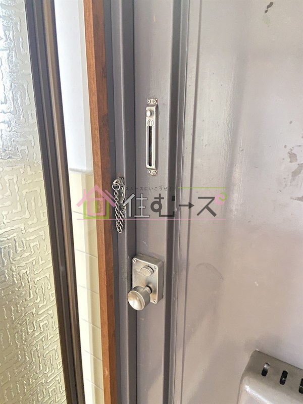 永和ハイツ その他5