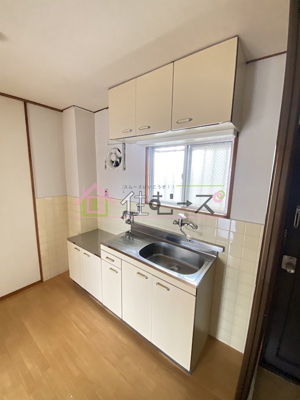 永和ハイツ キッチン