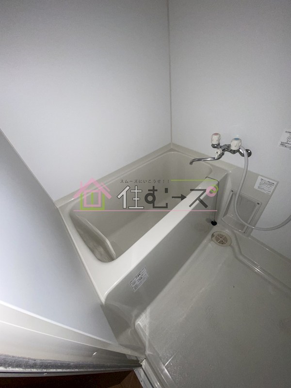 永和ハイツ 風呂画像