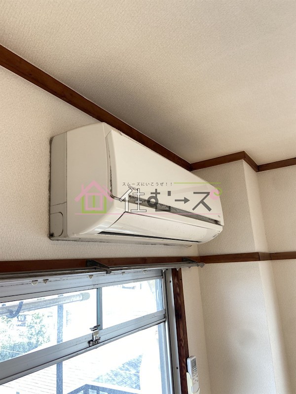 永和ハイツ その他5