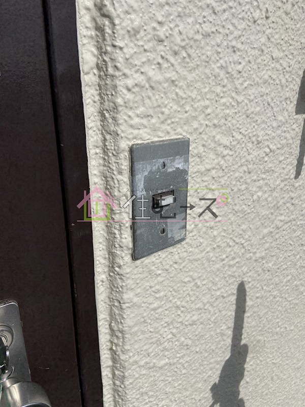 永和ハイツ その他6