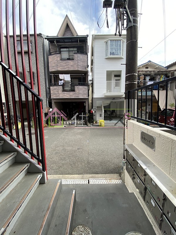 永和ハイツ その他外観3