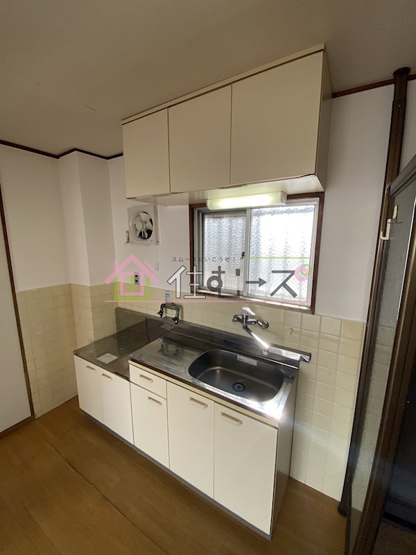 永和ハイツ キッチン