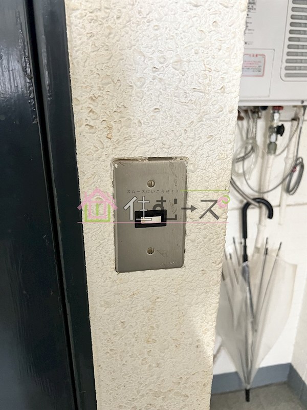 東三国第一マンション その他6