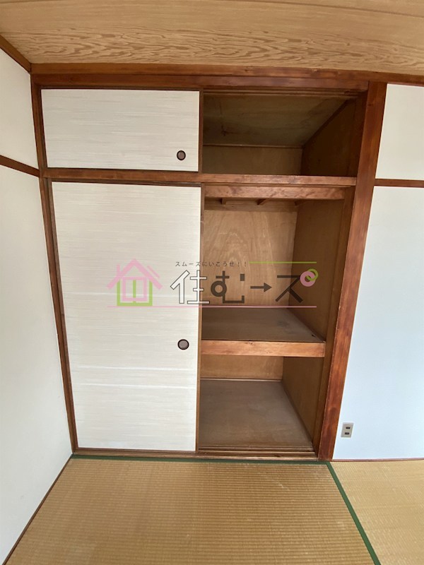 永和ハイツ その他4