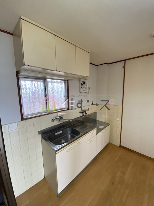 永和ハイツ キッチン