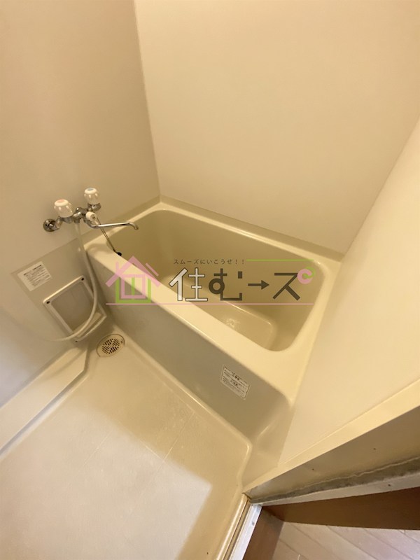 永和ハイツ 風呂画像