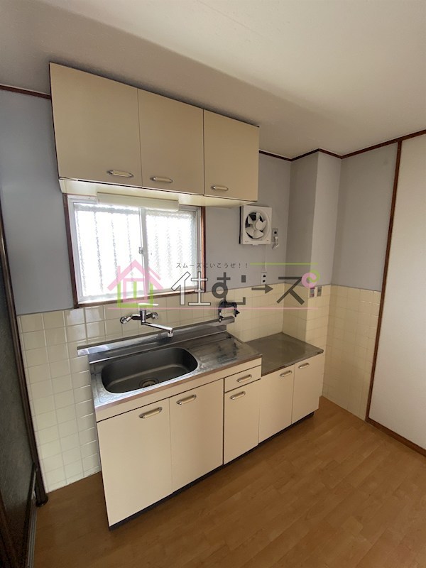 永和ハイツ キッチン