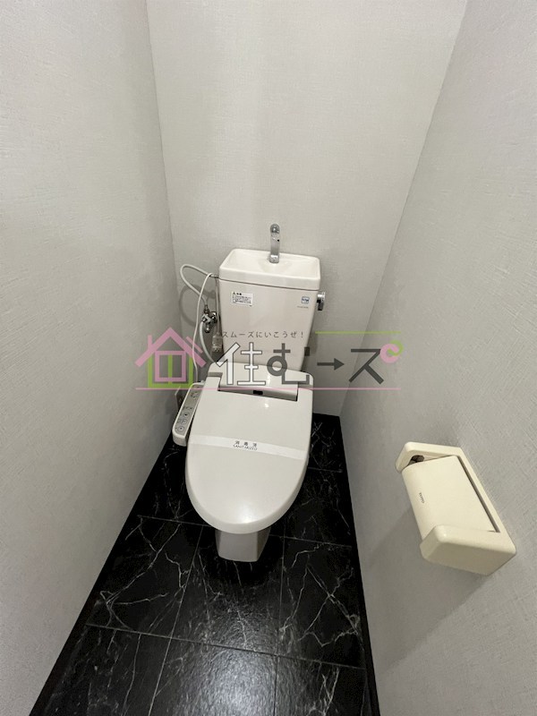 秀英マンション その他2