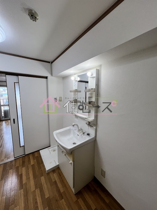 秀英マンション その他6