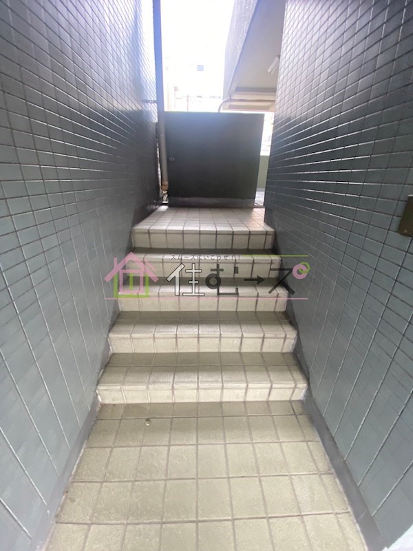 秀英マンション その他外観4