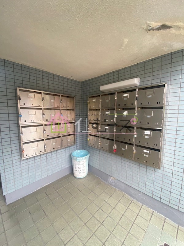 秀英マンション その他外観5