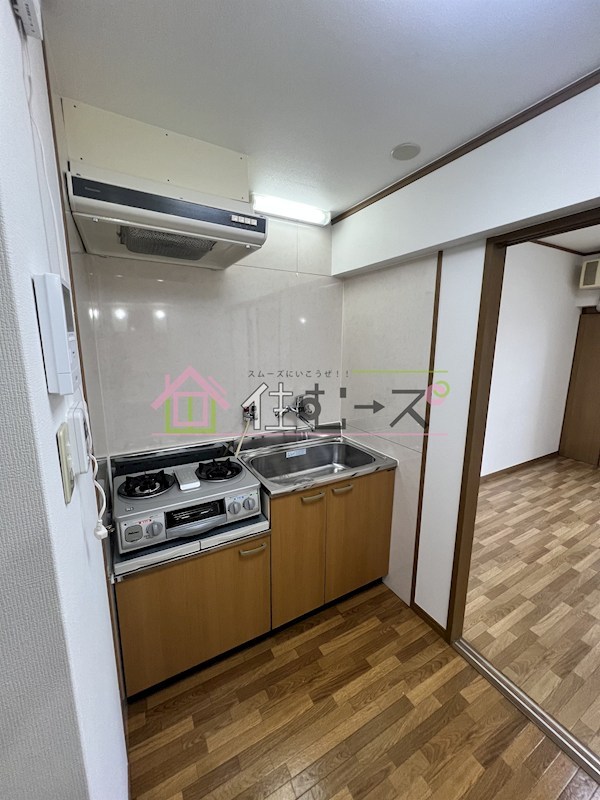 秀英マンション キッチン
