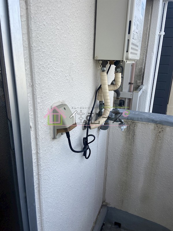 福井第3マンション その他5