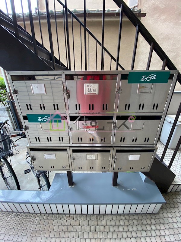 福井第3マンション その他外観3