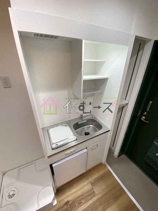 フルーレ小松 キッチン