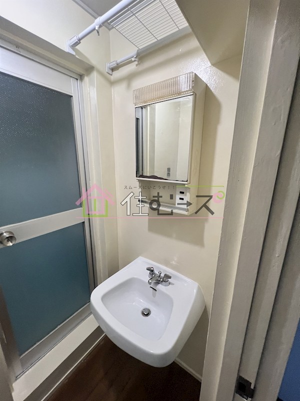 サニーヴィラ十三 その他3