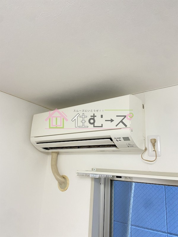 フルーレ小松 その他6