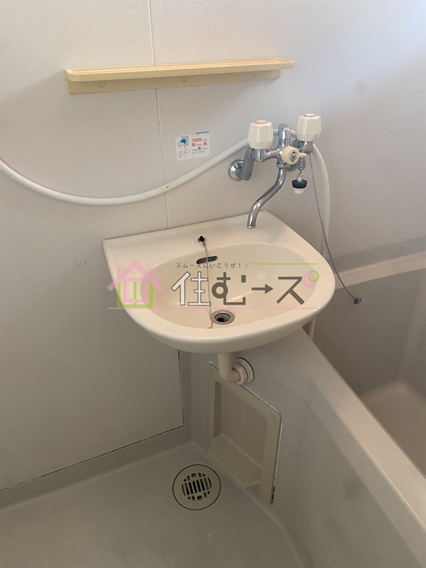 アビテⅡ その他2