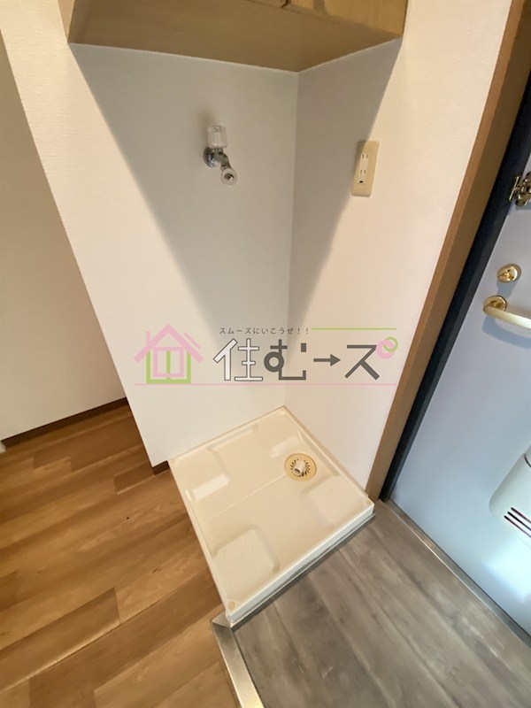 エクセレント上新10 その他5