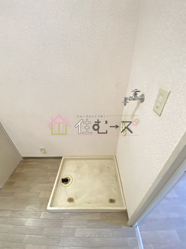 アビテⅡ その他3