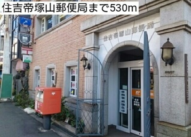 ミラージュ帝塚山 その他外観4