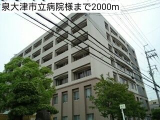 ローレルコート高津Ⅱ その他外観6