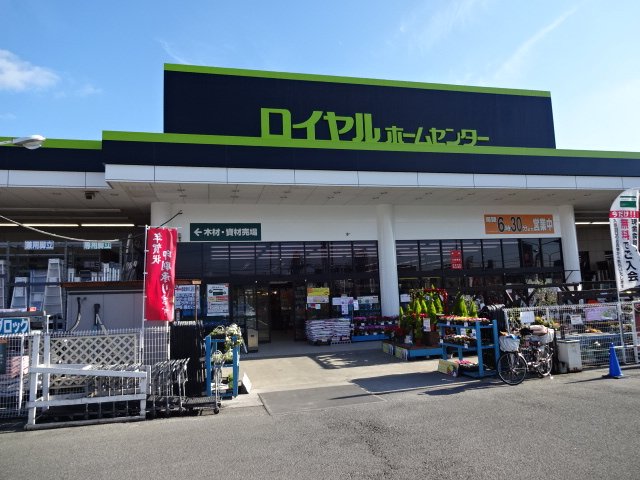 エクセ・コート その他外観5